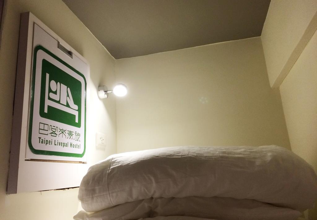 Taipei Livepal Hostel Ngoại thất bức ảnh