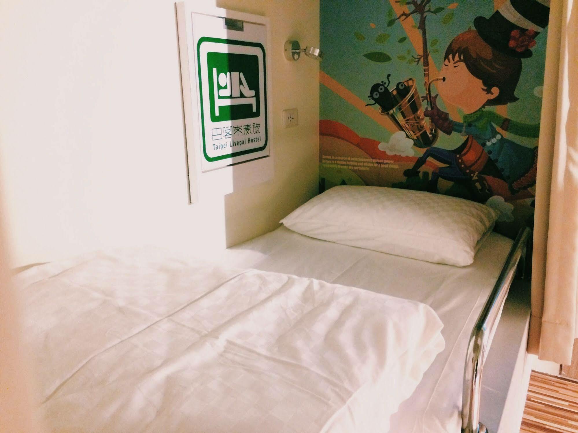 Taipei Livepal Hostel Ngoại thất bức ảnh