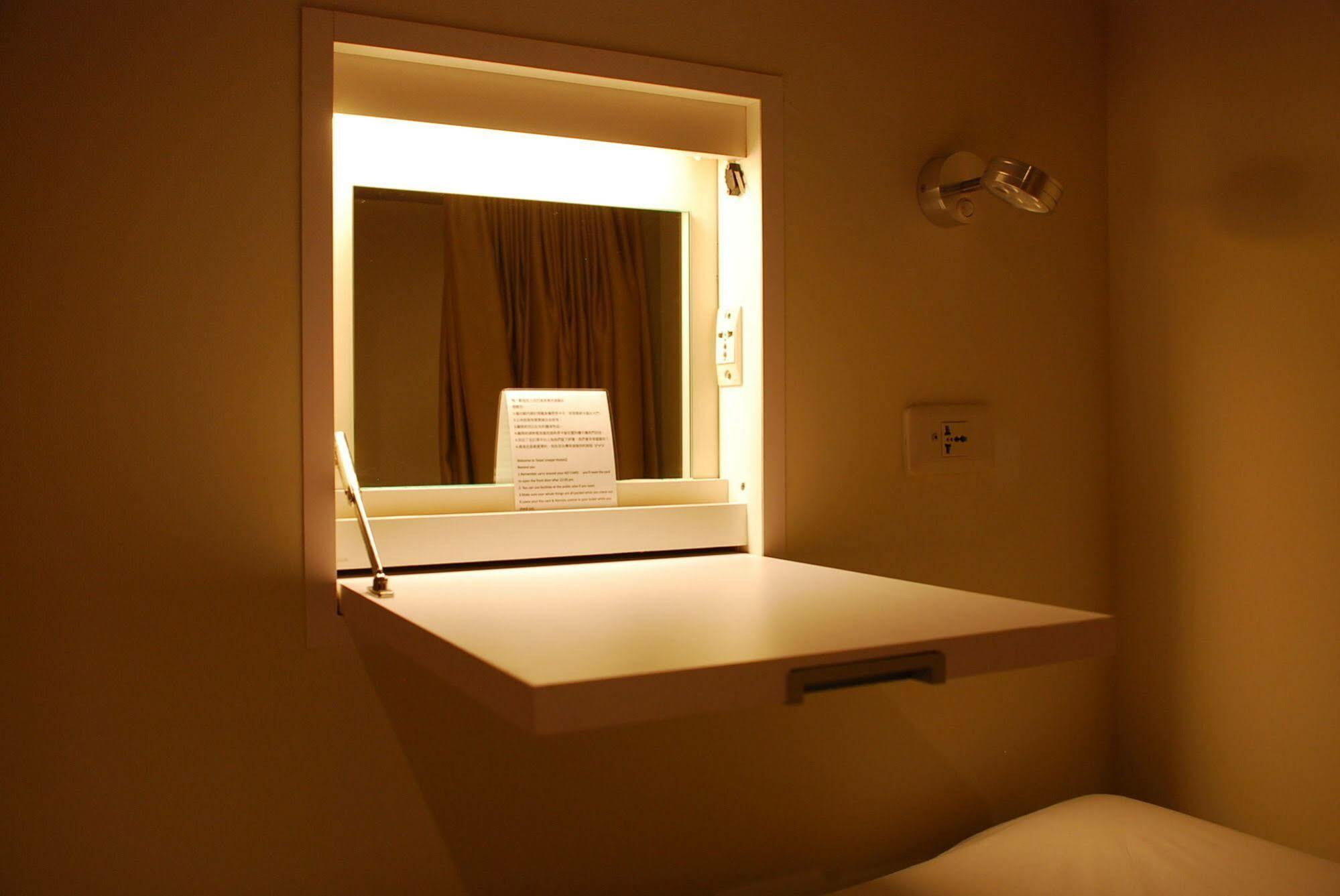 Taipei Livepal Hostel Ngoại thất bức ảnh