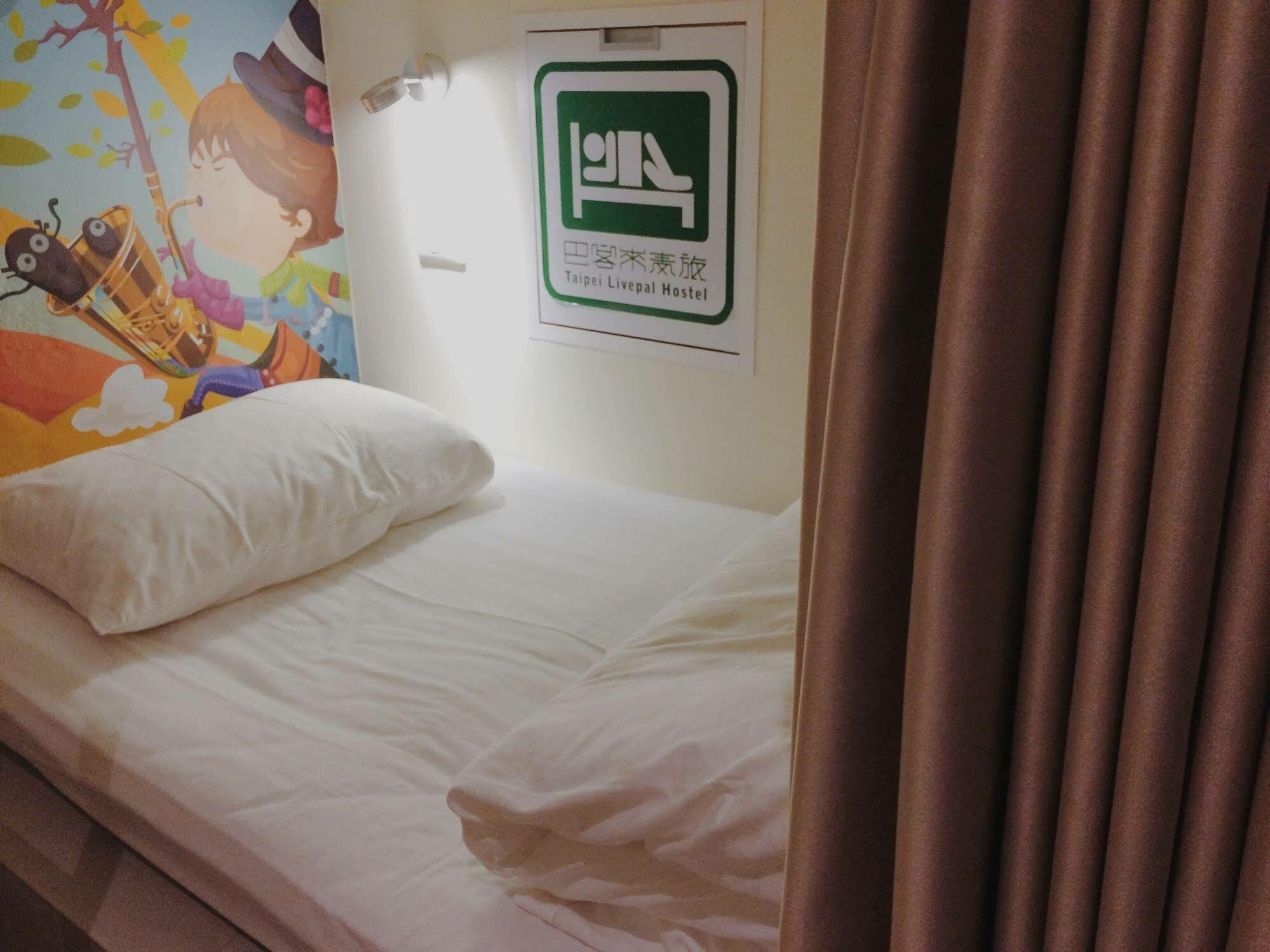 Taipei Livepal Hostel Ngoại thất bức ảnh