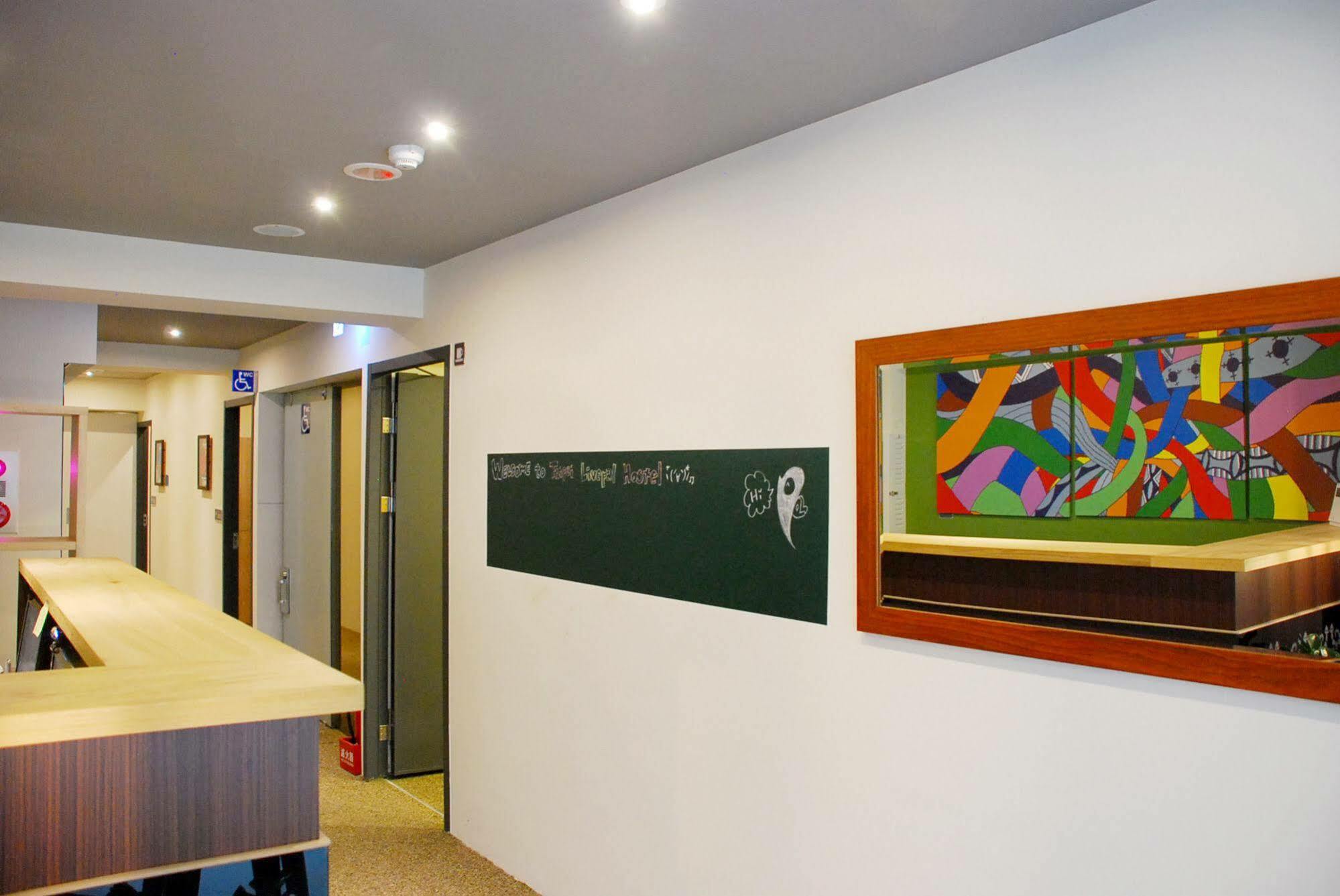 Taipei Livepal Hostel Ngoại thất bức ảnh
